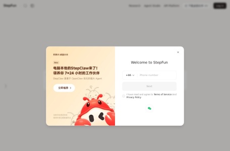 阶跃AI