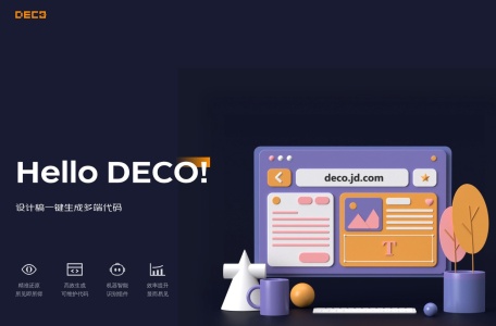 Deco