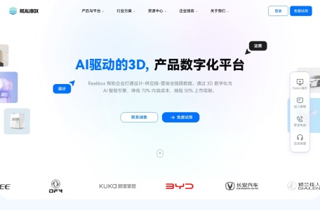 Realibox AI Realibox AI