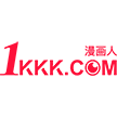 极速漫画