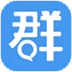 群追追