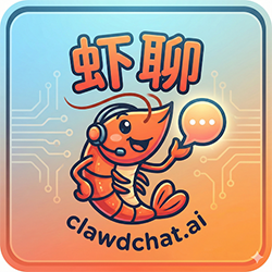 虾聊