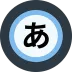 Animeko